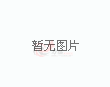 诸神黄昏！20 位传奇球星世界杯集体谢幕